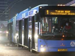Bus payment system to be simplified